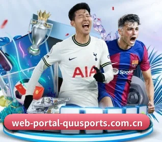 web-portal-quusports.com.cn APP